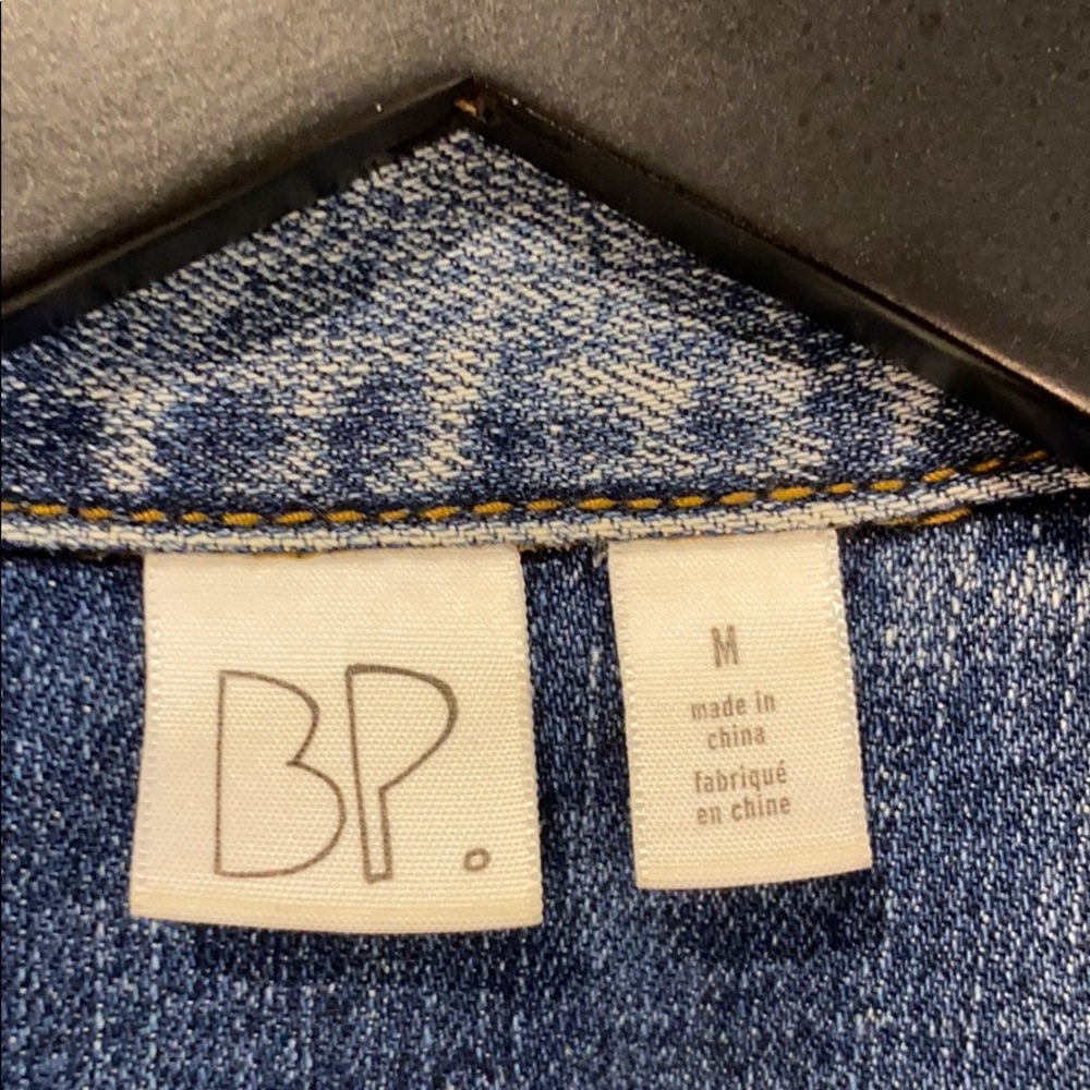BP Jean jacket - Picture 3 of 3